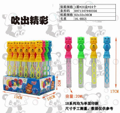 <img src='photo/V/JV095860.jpg'width='400' height='300'>