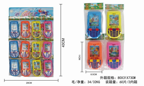 <img src='photo/V/JV096060.jpg'width='400' height='300'>