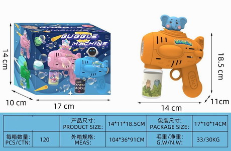 <img src='photo/V/JV096131.jpg'width='400' height='300'>
