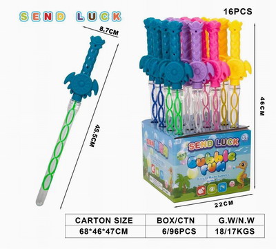 <img src='photo/V/JV096267.jpg'width='400' height='300'>