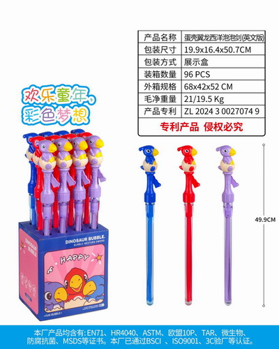 <img src='photo/V/JV096277.jpg'width='400' height='300'>