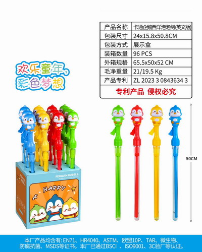 <img src='photo/V/JV096278.jpg'width='400' height='300'>