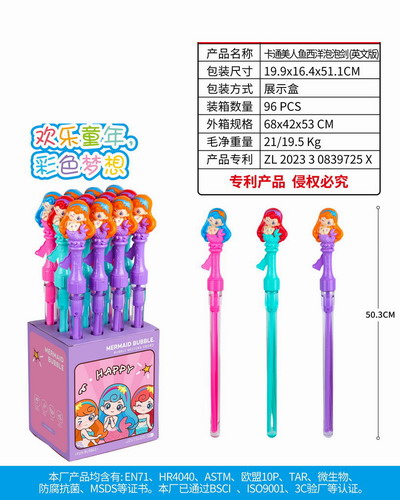 <img src='photo/V/JV096280.jpg'width='400' height='300'>