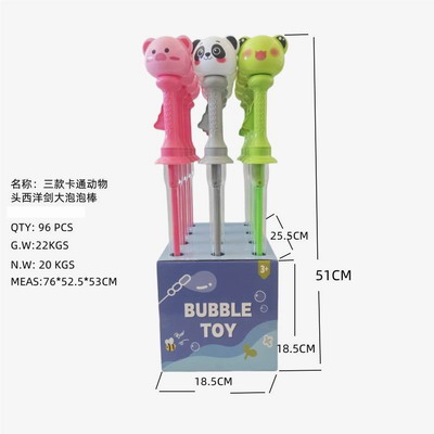 <img src='photo/V/JV096304.jpg'width='400' height='300'>