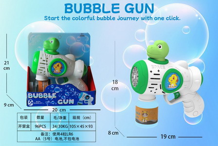 <img src='photo/V/JV096366.jpg'width='400' height='300'>