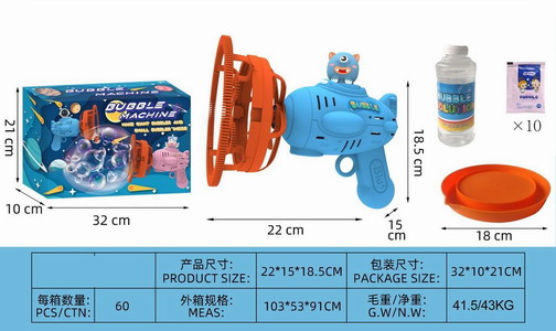 <img src='photo/V/JV096389.jpg'width='400' height='300'>