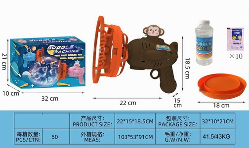 <img src='photo/V/JV096391.jpg'width='400' height='300'>