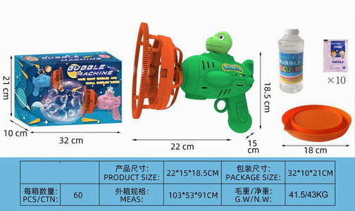 <img src='photo/V/JV096392.jpg'width='400' height='300'>