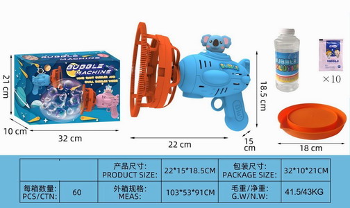 <img src='photo/V/JV096393.jpg'width='400' height='300'>