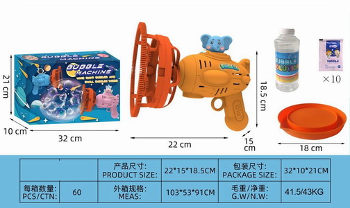<img src='photo/V/JV096395.jpg'width='400' height='300'>