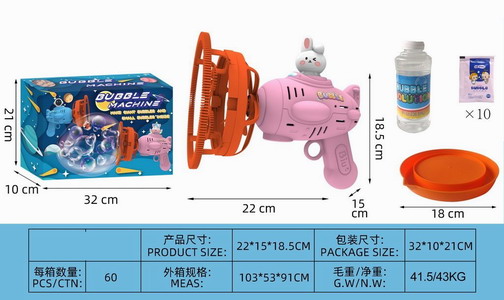 <img src='photo/V/JV096397.jpg'width='400' height='300'>