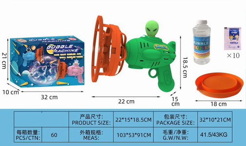 <img src='photo/V/JV096399.jpg'width='400' height='300'>