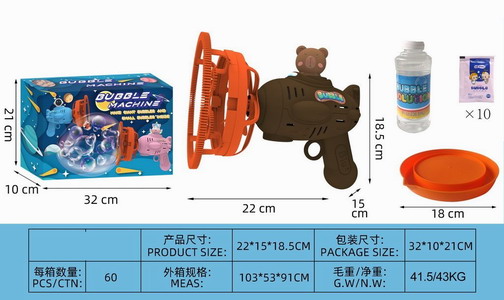 <img src='photo/V/JV096400.jpg'width='400' height='300'>
