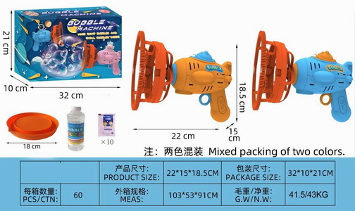 <img src='photo/V/JV096401.jpg'width='400' height='300'>