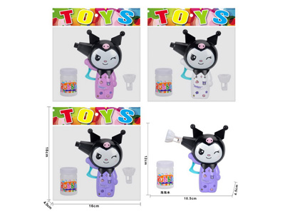 <img src='photo/V/JV097144.jpg'width='400' height='300'>