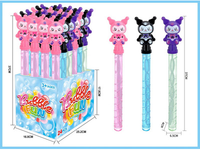 <img src='photo/V/JV097156.jpg'width='400' height='300'>