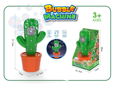 <img src='photo/V/JV097171.JPG'width='400' height='300'>