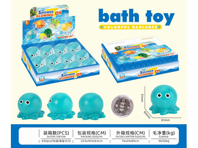 <img src='photo/V/JV097172.jpg'width='400' height='300'>