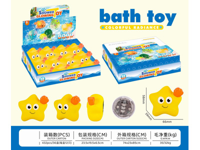 <img src='photo/V/JV097173.jpg'width='400' height='300'>