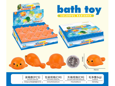 <img src='photo/V/JV097174.jpg'width='400' height='300'>