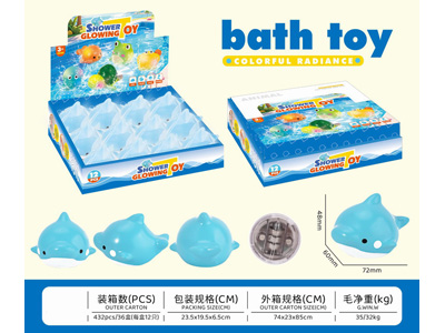 <img src='photo/V/JV097176.jpg'width='400' height='300'>