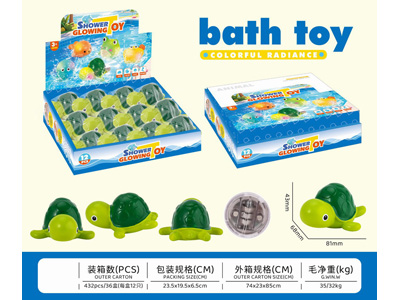 <img src='photo/V/JV097177.jpg'width='400' height='300'>