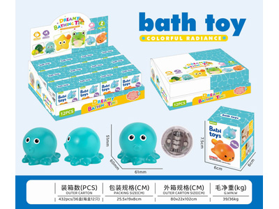 <img src='photo/V/JV097179.jpg'width='400' height='300'>