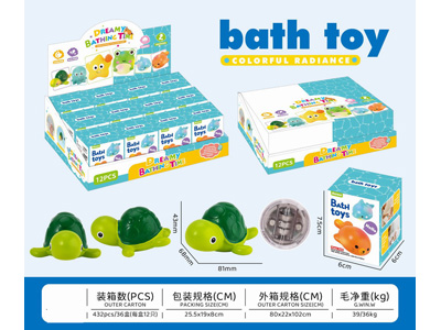 <img src='photo/V/JV097184.jpg'width='400' height='300'>