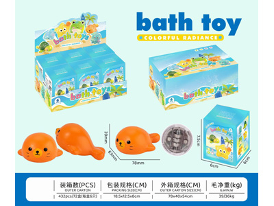 <img src='photo/V/JV097188.jpg'width='400' height='300'>