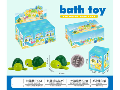 <img src='photo/V/JV097191.jpg'width='400' height='300'>