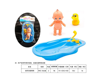 <img src='photo/V/JV097199.jpg'width='400' height='300'>