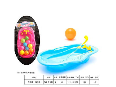 <img src='photo/V/JV097205.jpg'width='400' height='300'>