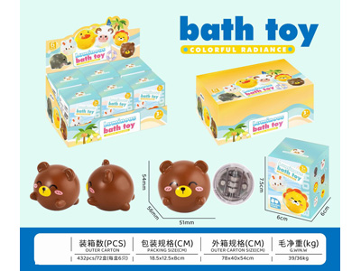 <img src='photo/V/JV097226.jpg'width='400' height='300'>