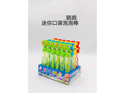 <img src='photo/V/JV097498.jpg'width='400' height='300'>