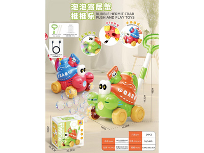 <img src='photo/V/JV097511.jpg'width='400' height='300'>