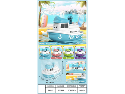 <img src='photo/V/JV097518.jpg'width='400' height='300'>