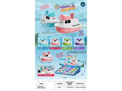 <img src='photo/V/JV097519.jpg'width='400' height='300'>