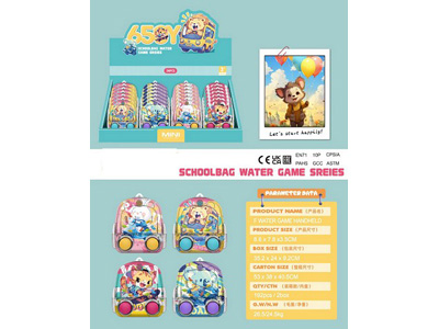 <img src='photo/V/JV097520.jpg'width='400' height='300'>