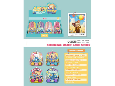 <img src='photo/V/JV097521.jpg'width='400' height='300'>