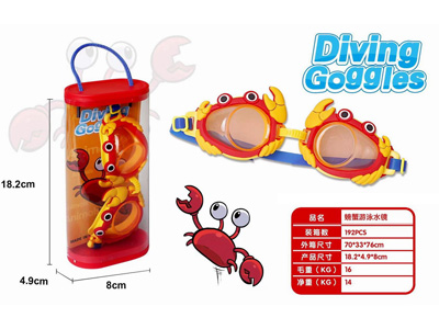 <img src='photo/V/JV097594.jpg'width='400' height='300'>