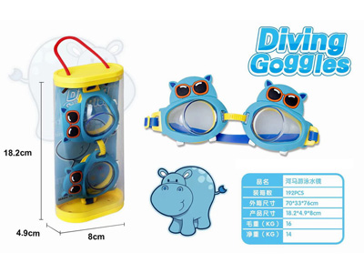 <img src='photo/V/JV097598.jpg'width='400' height='300'>