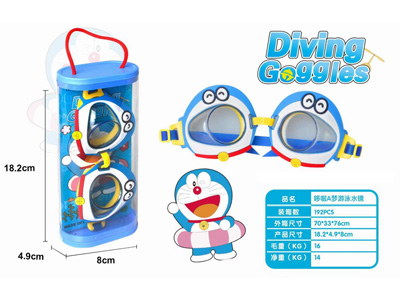 <img src='photo/V/JV097604.jpg'width='400' height='300'>