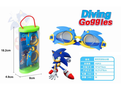 <img src='photo/V/JV097609.jpg'width='400' height='300'>