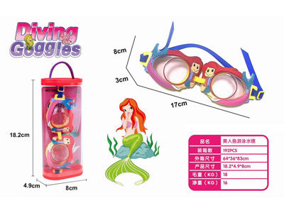 <img src='photo/V/JV097612.jpg'width='400' height='300'>