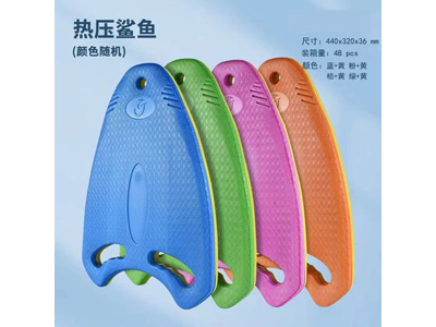 <img src='photo/V/JV097654.jpg'width='400' height='300'>