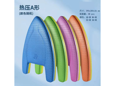 <img src='photo/V/JV097656.jpg'width='400' height='300'>