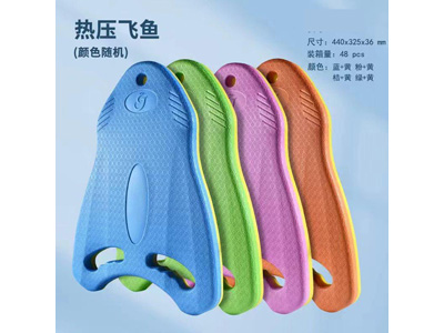 <img src='photo/V/JV097657.jpg'width='400' height='300'>