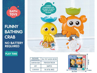 <img src='photo/V/JV097710.jpg'width='400' height='300'>