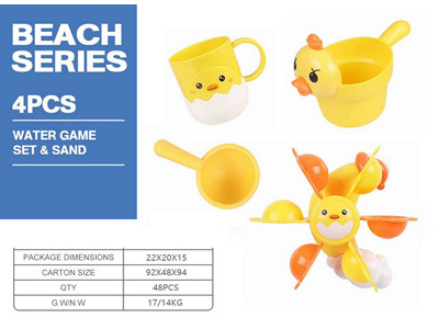 <img src='photo/V/JV097715.jpg'width='400' height='300'>