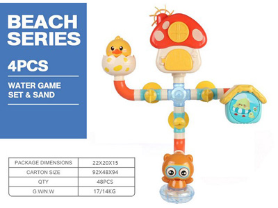 <img src='photo/V/JV097717.jpg'width='400' height='300'>